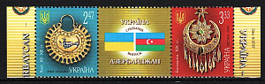 Украина, Азербайджан, 2008, Совместный выпуск, Ювелирные украшения, Археология, 2 марки ,сцепки